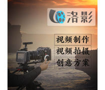 宣傳片攝像及制作服務 打造企業(yè)形象的視覺盛宴