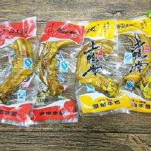 小包休閑食品市場解析 價格、批發與廠家直供全攻略