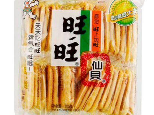 旺旺休閑食品業務 在變革中保持穩健增長