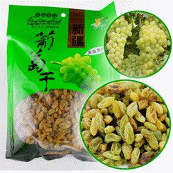 從2688商城看干果休閑食品的消費新風尚