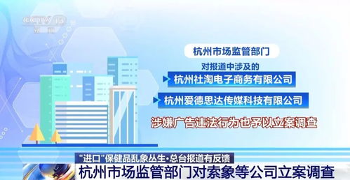 優(yōu)思益營(yíng)銷(xiāo)策劃公司被立案調(diào)查，市場(chǎng)營(yíng)銷(xiāo)行業(yè)再響警鐘