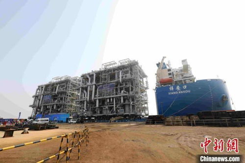 全球首例一體化建造LNG模塊化工廠全部模塊在青島完工交付，開創能源工程新紀元