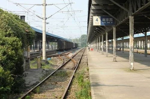 南京西站搬遷迎來新進展，建設工程勘察全面啟動