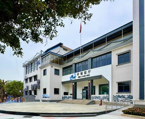 睦洲鎮(zhèn)以“七個一”建設書寫“百千萬工程”民生新畫卷 ——建設工程勘察的實踐與思考